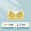 Verano malla ultrafina Seda de Hielo sin costuras tirantes espalda de belleza ropa interior push up anti-flacidez transpirable sujetador chaleco sujetador