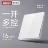 Painel de Interruptor Orgânico de Vidro Elétrico Ultra-Fino Tipo 86 Tomada de Parede Embutida com 5 Furos Tampa Protetora USB
