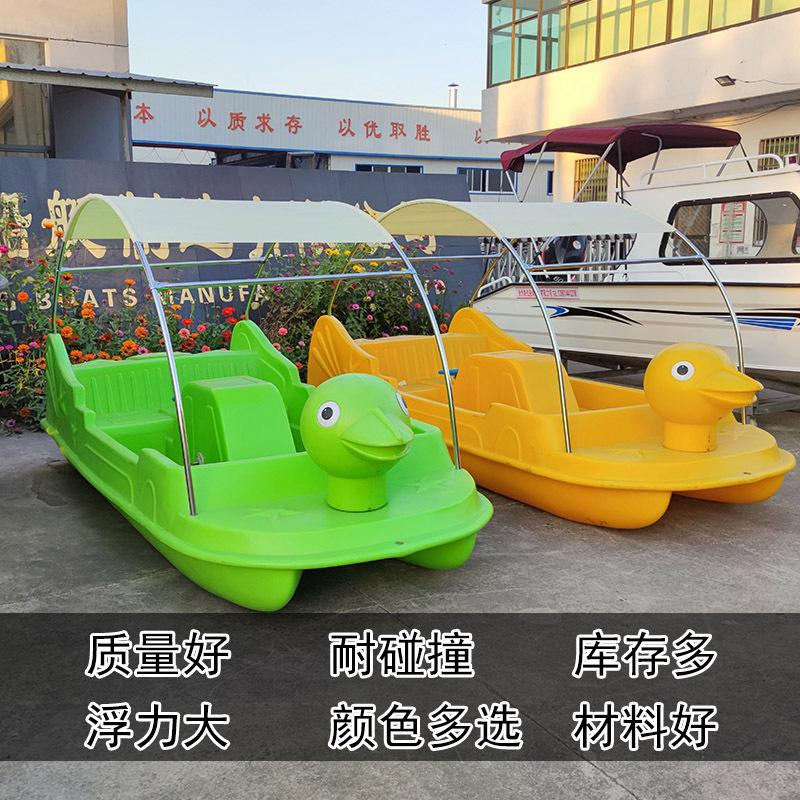 塑料小鸭子4