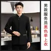 Uniformes para personal de catering, de manga larga para mujer, nuevos de otoño/invierno, estilo chino, para casa de té, restaurante, hotel y personal de hotel, ropa para hombre
