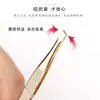 Pinzas para Cejas Tw08Ak Pinzas Negras Chapadas en Oro para Puntos Negros con Caja de Almacenamiento para Eliminar Vello y Pelo Blanco Pinzas de Belleza
