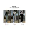 Jeans de Pierna Ancha para Mujer, Nuevo Estilo Popular Otoño/Invierno 2025, Cintura Alta, Forro Polar, Corte Holgado, Adelgazantes, Caída Suave, Pierna Recta, Pantalones de Largo Hasta el Suelo