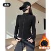 Chamarra Sudadera de Terciopelo Austriaco para Mujer Otoño e Invierno Forrada de Felpa y Engrosada Cuello Alto con Cárdigan de Fondo Top de Felpa Delgado Grueso
