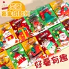 Presentes pequenos de Natal recompensa para estudantes conjunto de papelaria presentes pequenos sacolas surpresa de Natal presentes para crianças atacado