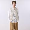 Chaleco Cardigan Sin Mangas Verano Estilo Chino Bordado Pesado Chaleco de Alta Gama Traje Tang Retro Top Sencillo Mayoreo