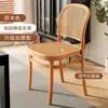 Cadeiras com Encosto Estilo Medieval, Cadeiras de Jantar de Rattan Empilháveis, Banquinhos de Plástico Espessado para Uso Doméstico, Cadeiras para Mesa de Jantar Comercial de Sala de Estar