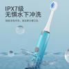 Cepillo de dientes eléctrico ultrasónico automático para adultos, con vibración y cargador dental suave, suministro directo de fábrica.