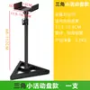 Soporte de Altavoz Metálico Ajustable de Pie 3-8 pulgadas Estante para Altavoces de Estantería Surround Estante para Altavoces