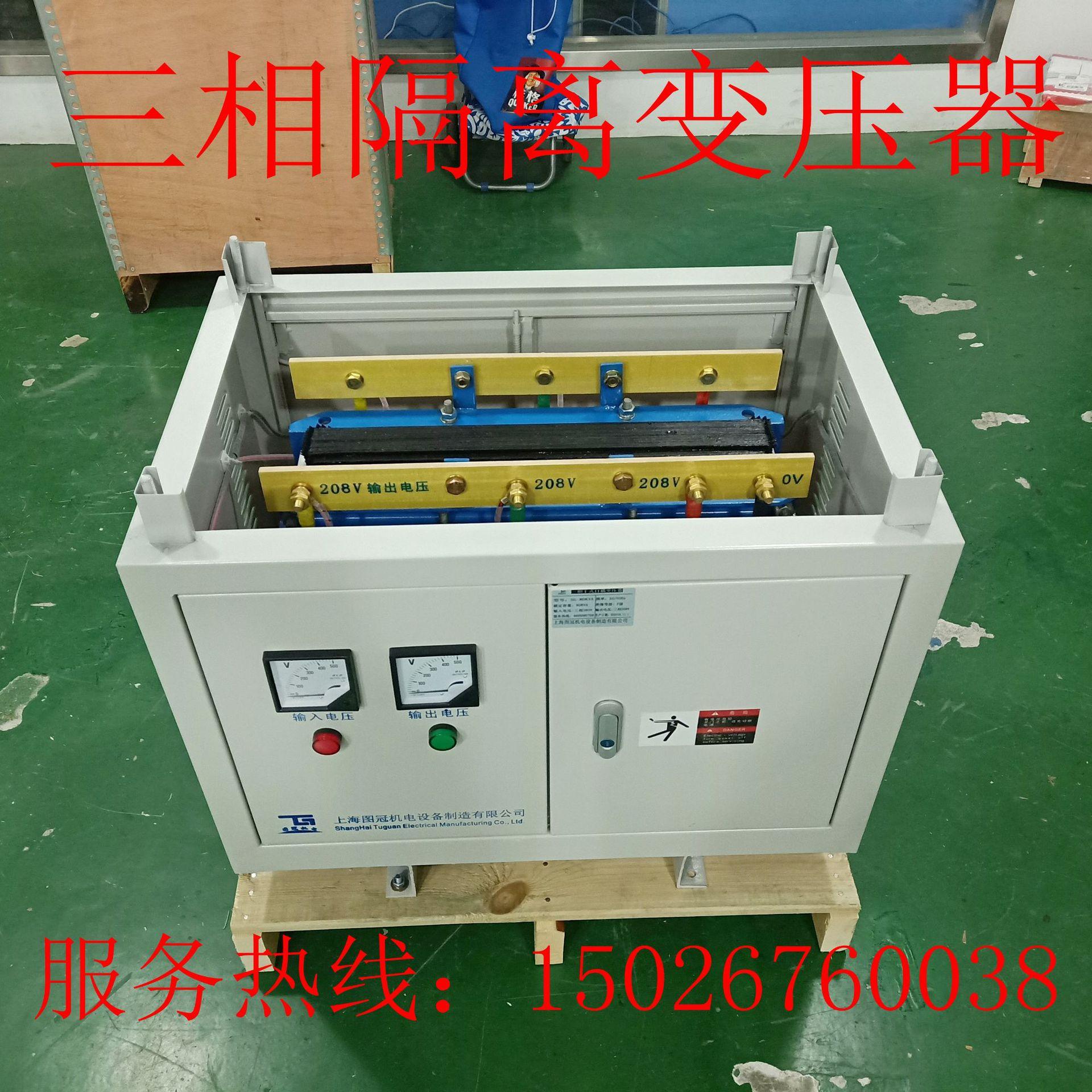 IMG20181101165447_副本