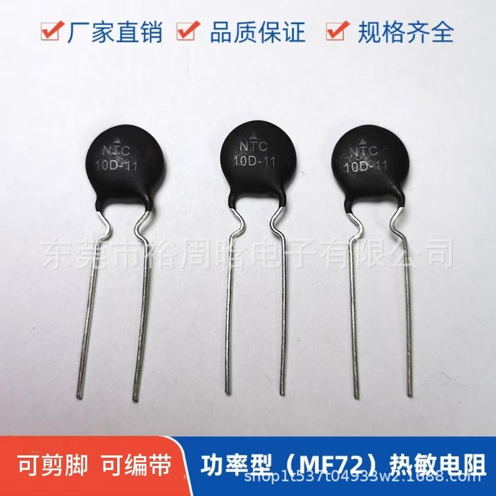 微信图片_20250203221906.jpg
