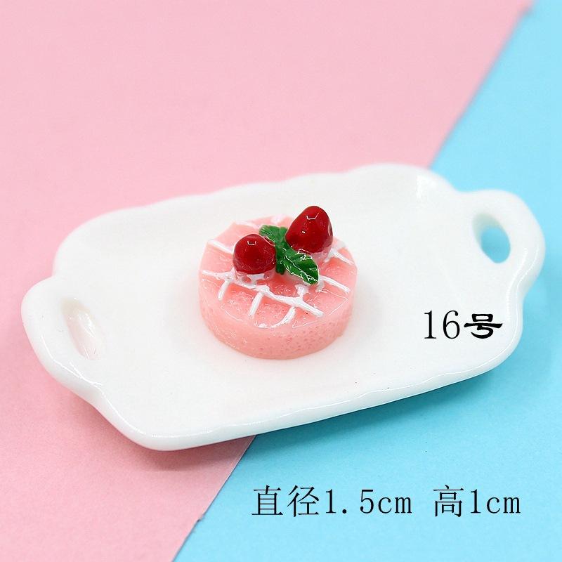 diy树脂蛋糕