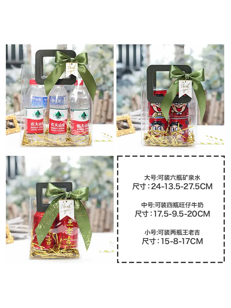 YJH_一键复制_20231217224105