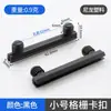 Fixadores invisíveis para grade plana tira de grade canal de deslizamento conector de linha superior de armário decoração de coluna romana conectores de encaixe para marcenaria
