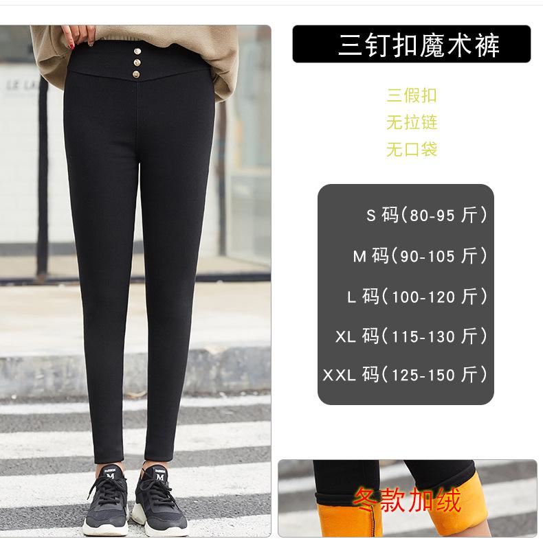 双扣合并之后_08.jpg