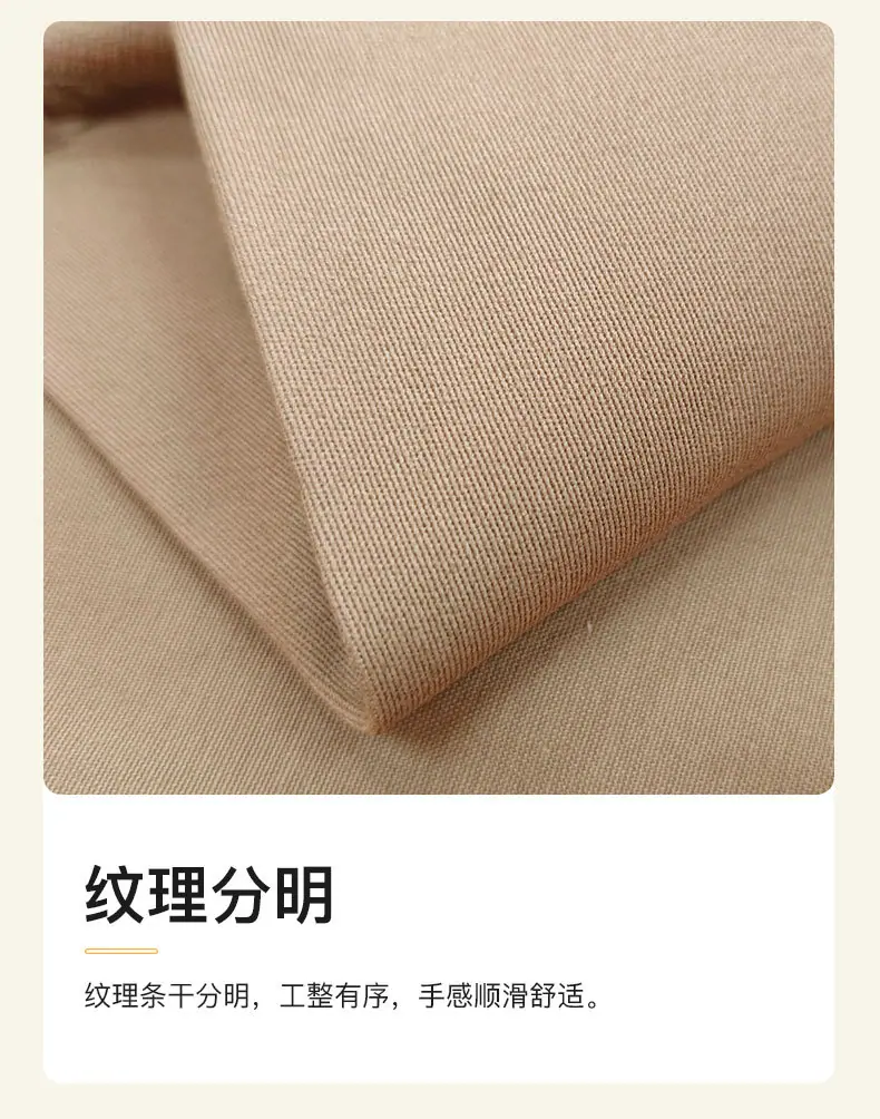 216弹力纱卡-定制_06.jpg