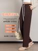 Pantalones casuales de talla grande para mujer, de primavera y verano, con medias elásticas altas y delgadas, con capas de aire, holgados y cómodos, para uso exterior, con sensación de desnudez.