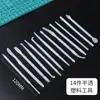 Herramientas de Arcilla Ultraligeras, Palitos Pesados para Píldoras, Juegos de Herramientas para Arcilla, Palitos Texturizadores Hechos a Mano para Arcilla Blanda, Tableros de Barro Presionados con Aguja, Rodillos para Arcilla