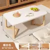 Mesa de Centro Pequeno Apartamento Sala de Estar Casa Estilo Escandinavo Perna de Madeira Maciça Mesa de Tronco 2025 Nova Casa de Aluguel Mesa de Chá Simples