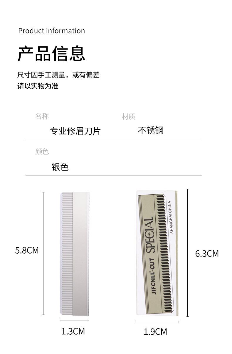 详情_06.jpg