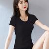 [Camiseta de Algodón para Mujer de Hombro Ajustada a la Cintura Manga Corta Verano Vestido Top de Nicho Camisa Base Estampada]