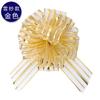 Atacado de Fábrica Decoração de Natal Arte Latte Flor Bola de Organza Amazon Mais Vendido Arte Latte Esférica Tridimensional de Cinco Linhas