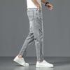 Calça Jeans Masculina Hong Kong Preta Pura, Estilo Primavera e Outono, Slim Fit, Elástica, Casual, Versátil, Calça Cropped, Novo Modelo 2026
