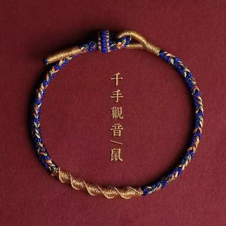 微信图片_20230724190446
