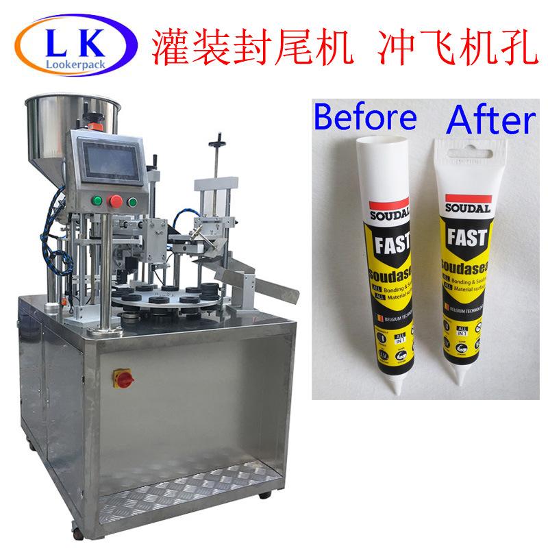 LK-2015TTF~035