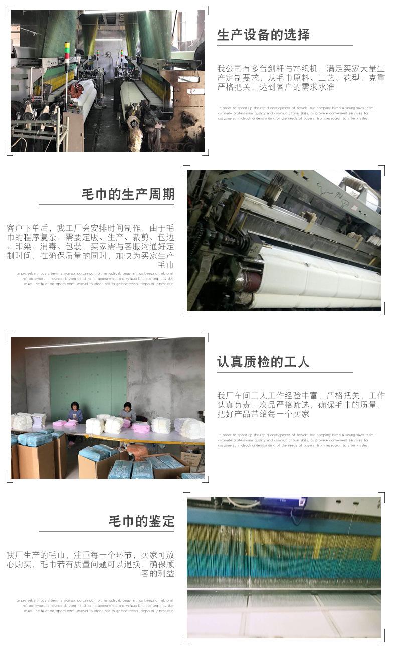 斗篷详情页_03