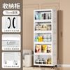 Armário dobrável de chão Armário de armazenamento Armário de armazenamento doméstico Prateleira de armazenamento de lanches multicamadas Prateleira de armazenamento Caixa de armazenamento de roupas