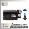 Posicionador Inteligente de Válvula Flowserve D20 Emparejado con Válvula de Flujo Mínimo Atm de Instrumento Wuzhong