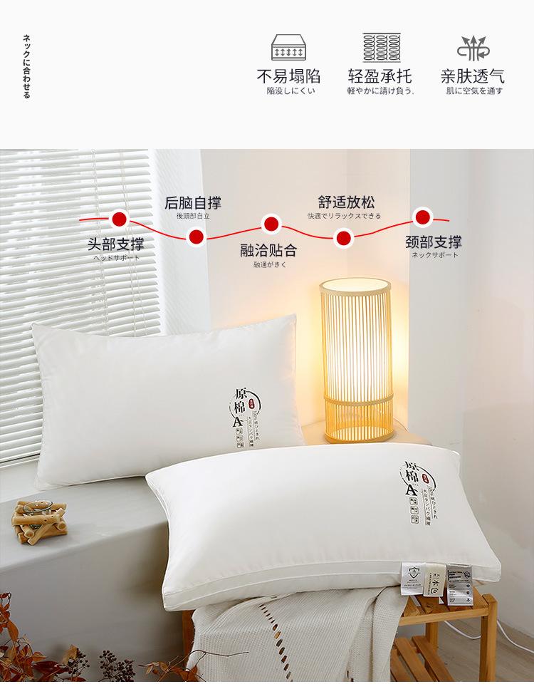 详情图(10)