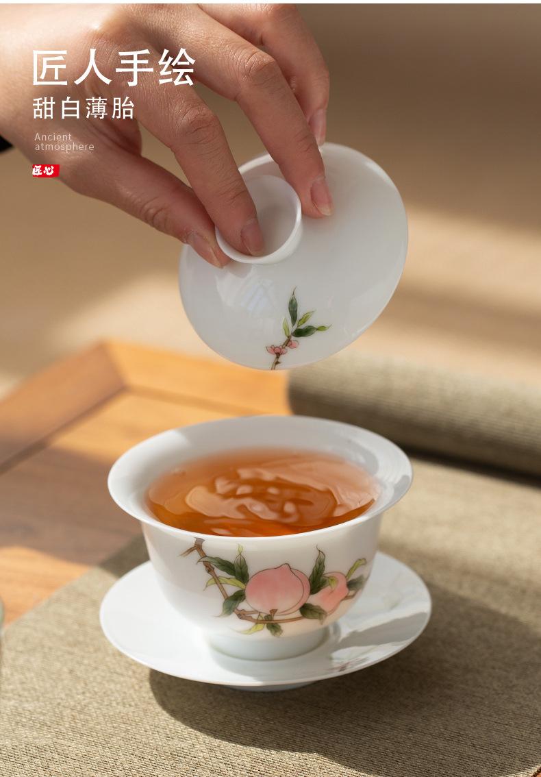 甜白瓷手绘盖碗_02.jpg