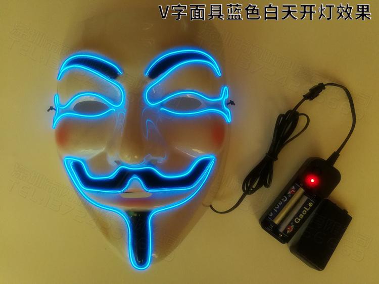 详情_蓝色白天发光.jpg