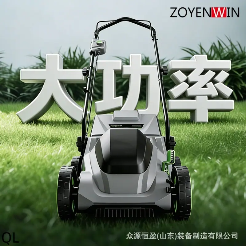 手推割草机头图10.jpg