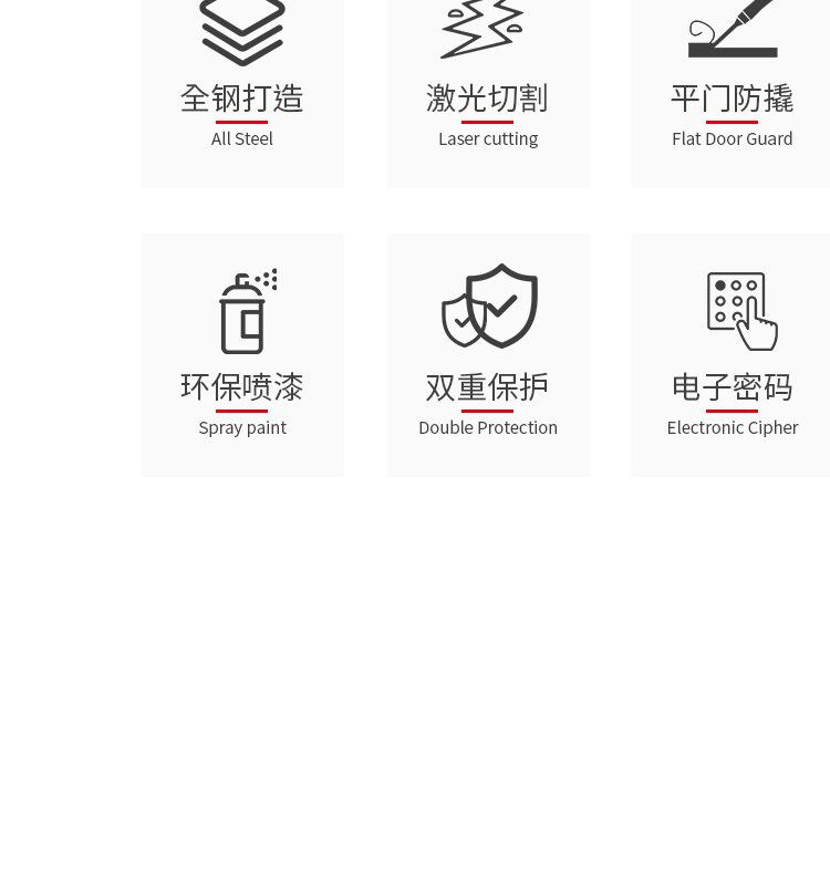 详情页_04.jpg