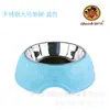 Tigela de Aço Inoxidável para Pet, Dispensador Automático de Água, Comedouro para Cachorro, Tigela para Gato, Tigela de Ração para Cachorro, Ventosa Anti-Engasgo