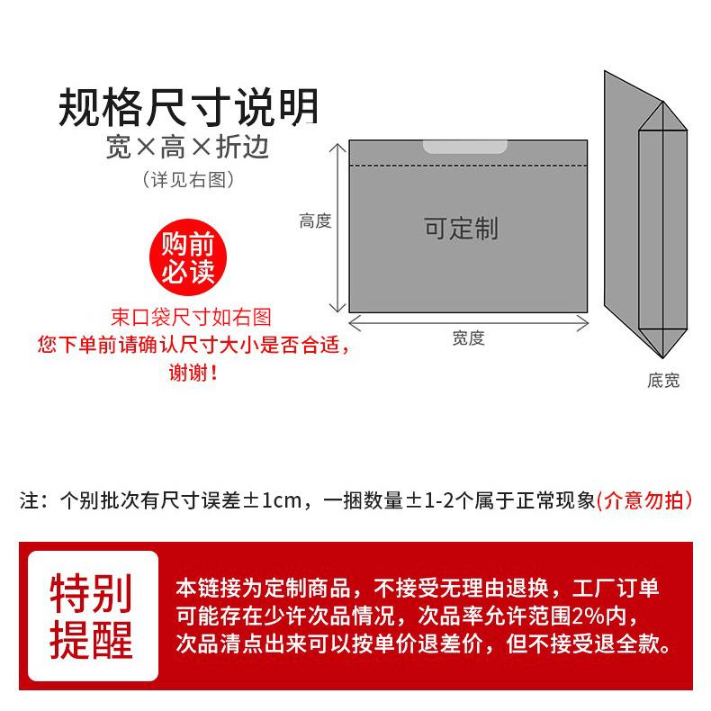 详情_05.jpg
