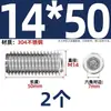 Tornillo prisionero de acero inoxidable 304 con cabeza hexagonal interior M2M4M5M6M8M10mm