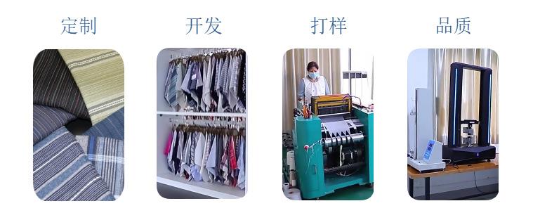 我们的服务