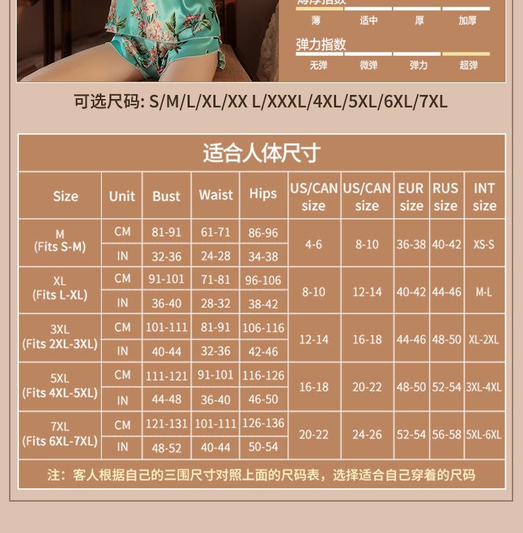 详情_06.jpg