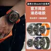 Zhihong es Adecuado para Xiaomi Watch S4 Sport Correa Oficial Transpirable Correa de Silicona Xiaomi