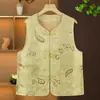 Conjunto de Primavera y Otoño para Madres, Chaleco Nuevo Estilo Chino que Reduce la Edad, Chaleco Vintage sin Mangas para Mujeres de Mediana Edad y Mayores, Elegante Estilo Nacional