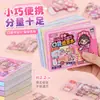 Xin Mo Adesivo de Paisagem de Bolso Brilhante Sem Corte para Menina Artesanal DIY Adesivo de Vestir Livro de Brinquedo Educacional Descompressor
