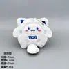 Llavero de Peluche Juguete Muñeca Colgante para Mochila Decoración con Forma de Gato de la Fortuna de una Máquina de Garra
