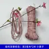 Vestido de novia cinta de satén para atar faja Hanfu cinta media corbata 2 metros nariz pequeña orejas pequeñas