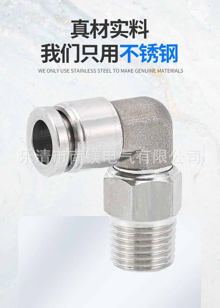 详情页_03.jpg