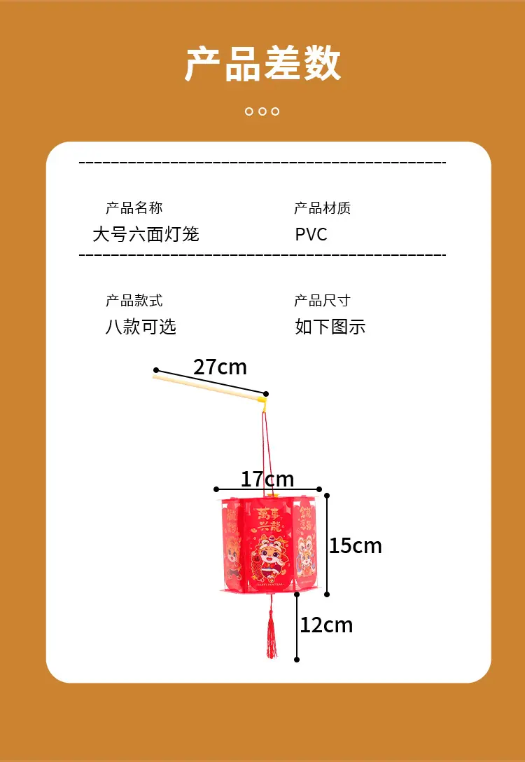 详情_05.jpg