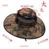 Sombrero de Hombre de Ala Ancha de 15 cm Anti-ultravioleta para Montañismo, Viajes, Actividades al Aire Libre, Pesca, Sombrero de Pescador, Sombrero con Cobertura Facial Completa