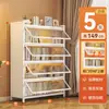 Estantería de Acero Integrada en la Pared para Uso Doméstico, Librero Sencillo para Estudiantes, Mueble de Almacenamiento y Exhibición para Sala de Estar, Estante de Almacenamiento de Pie